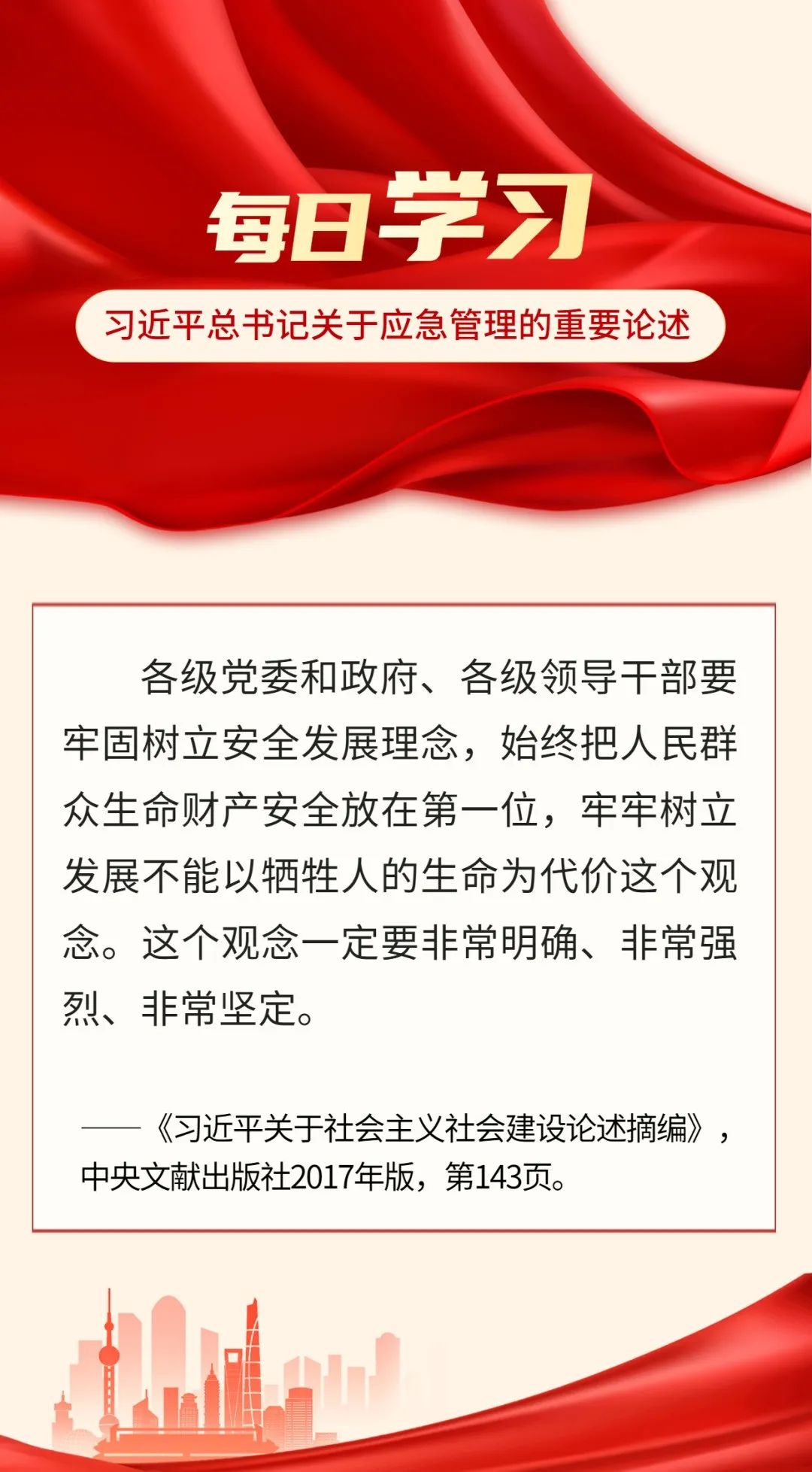 26.jpg 26.jpg
